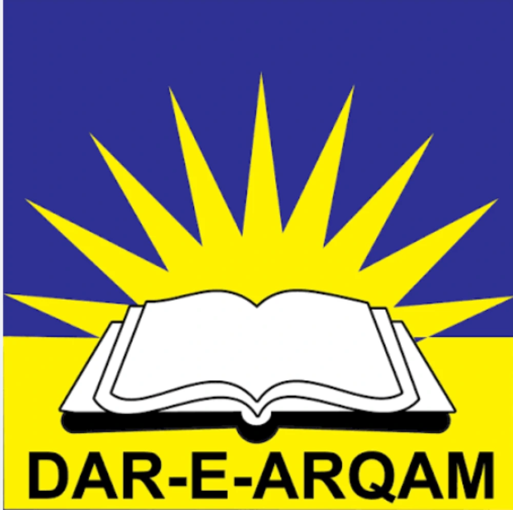 Dar e Arqam Schools Uniform Manufacturing Project School uniforms manufactured for Dar e Arqam Schools