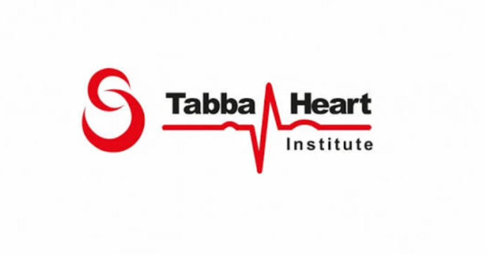 Tabba Heart Institute Security Uniform Project Security uniforms supplied to Tabba Heart Institute trusted client of Aqeel & Sons
